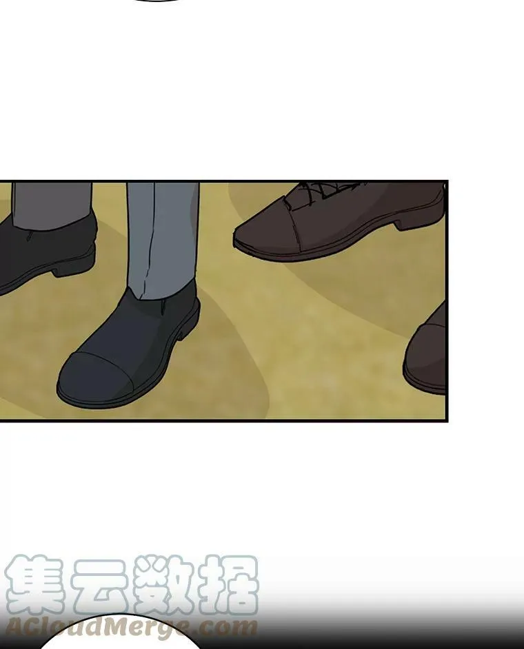 44.卡西斯的开解45