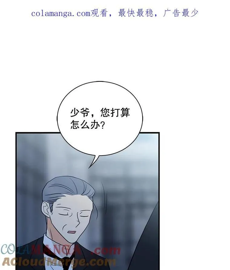 108.圆满解决0