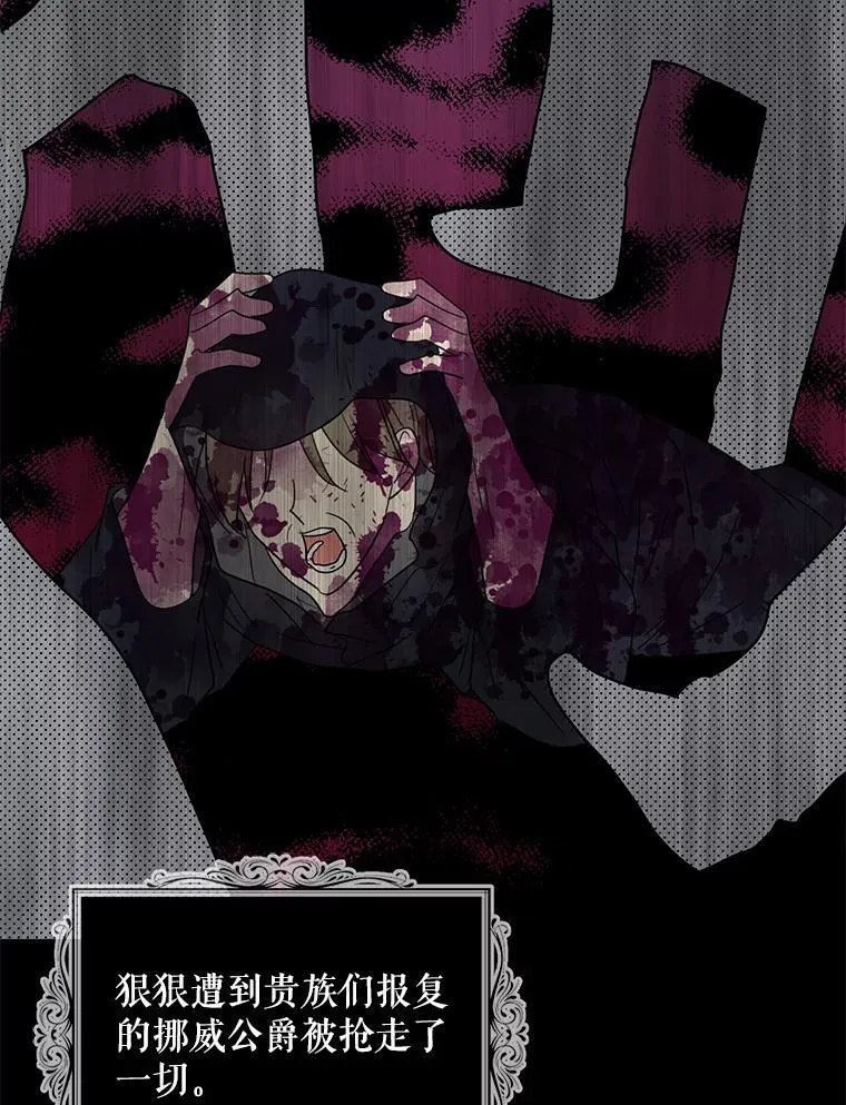 108.圆满解决29