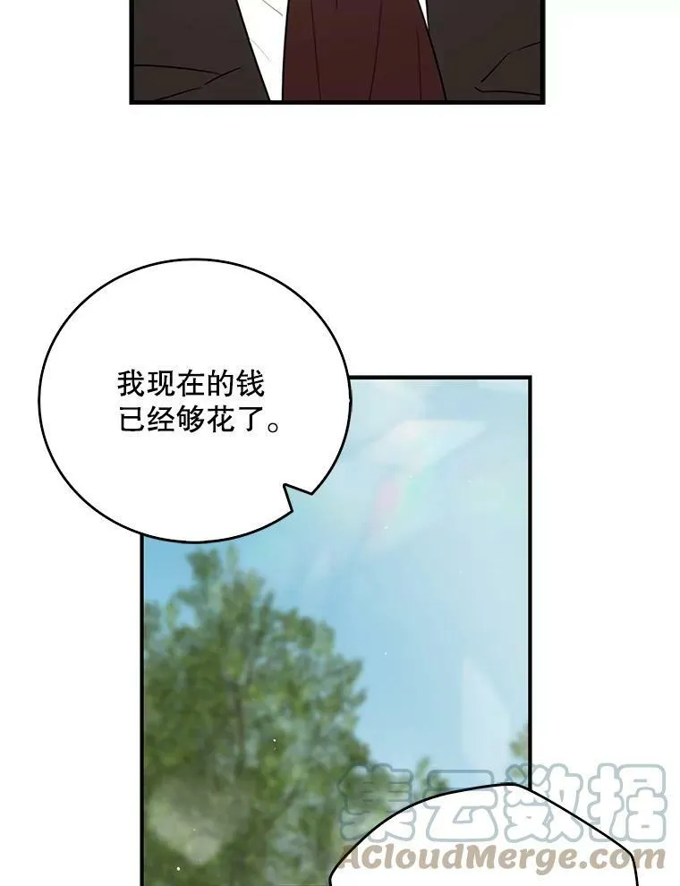 8.选择36