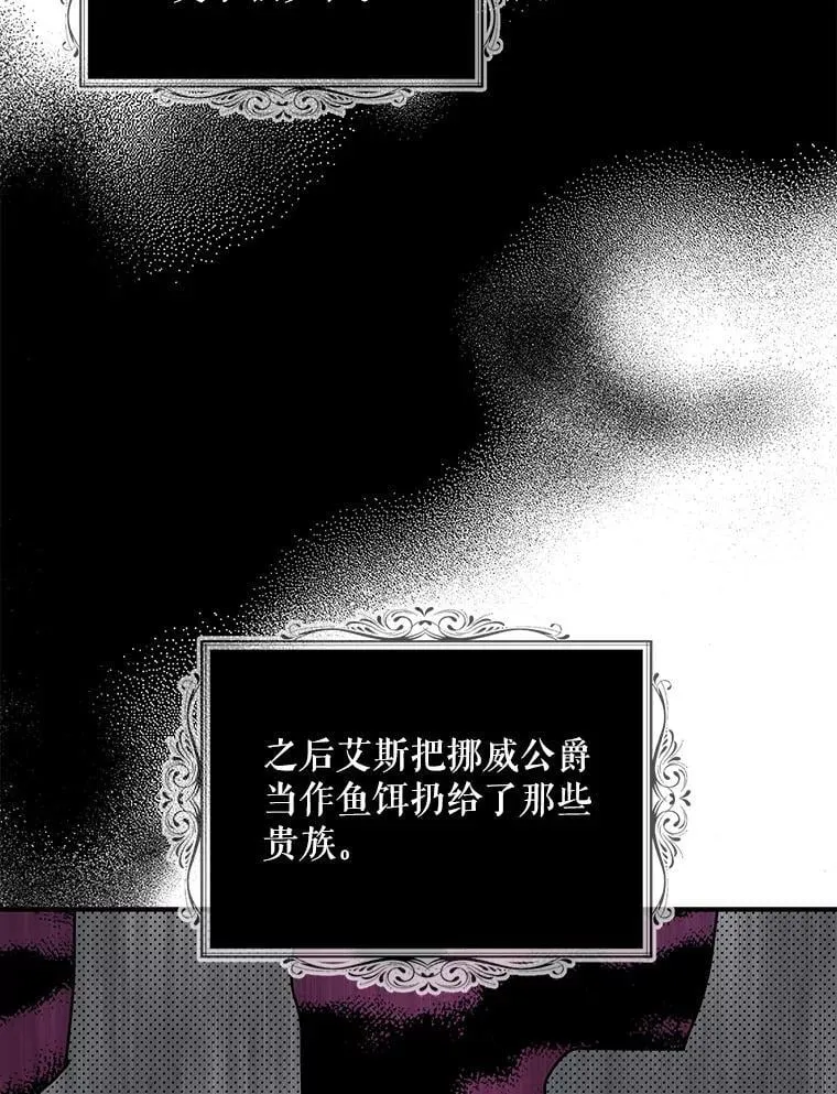108.圆满解决28
