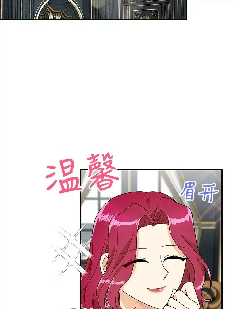 61.幸福31