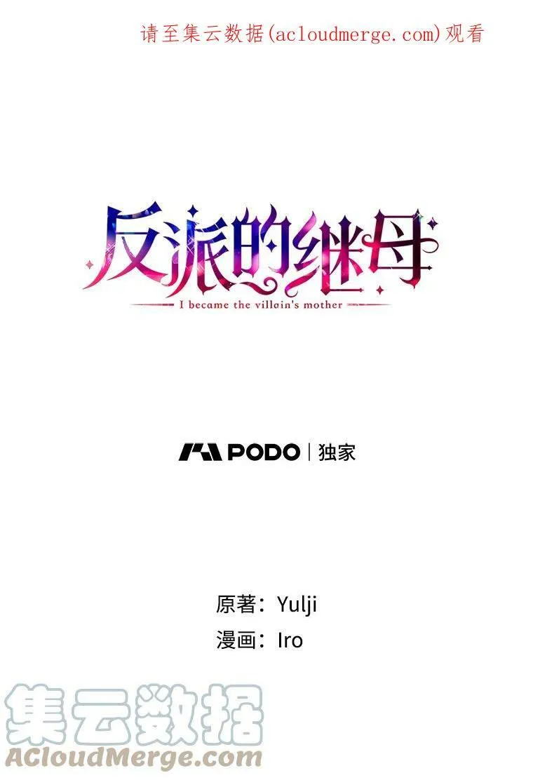 30.童年0