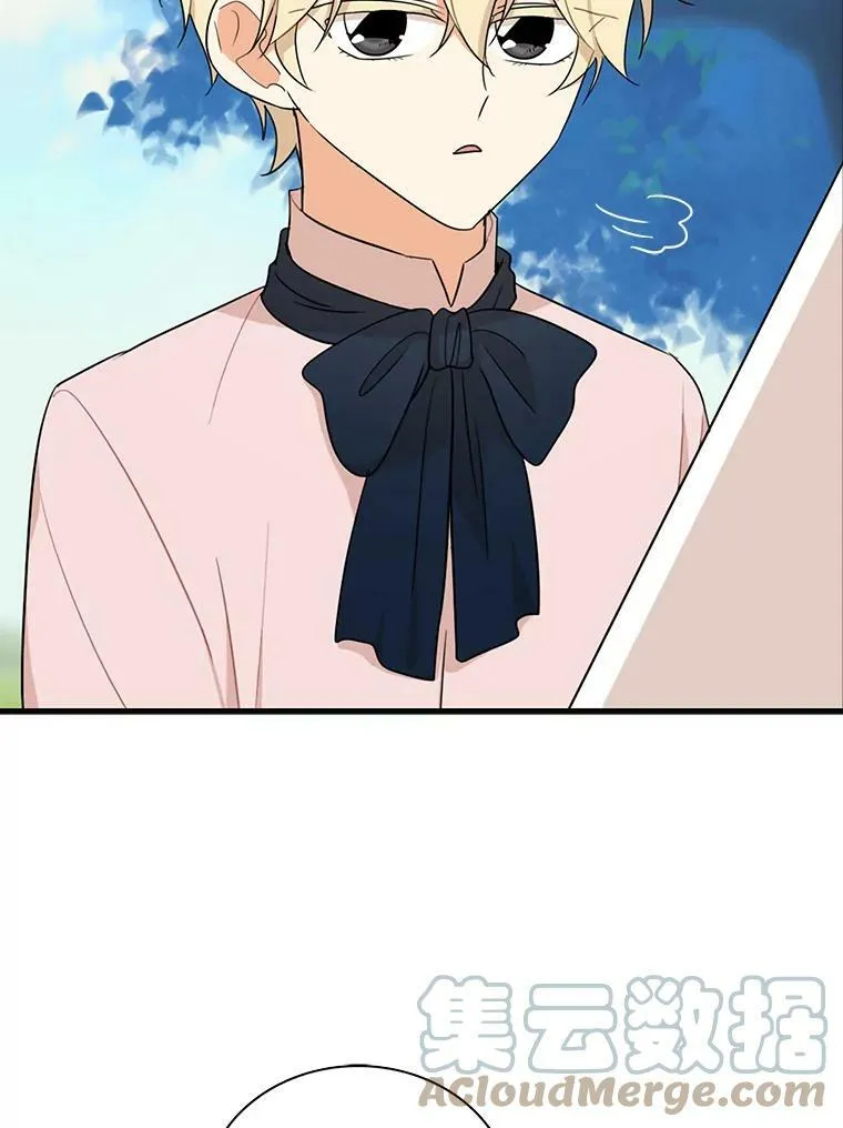 27.害羞24