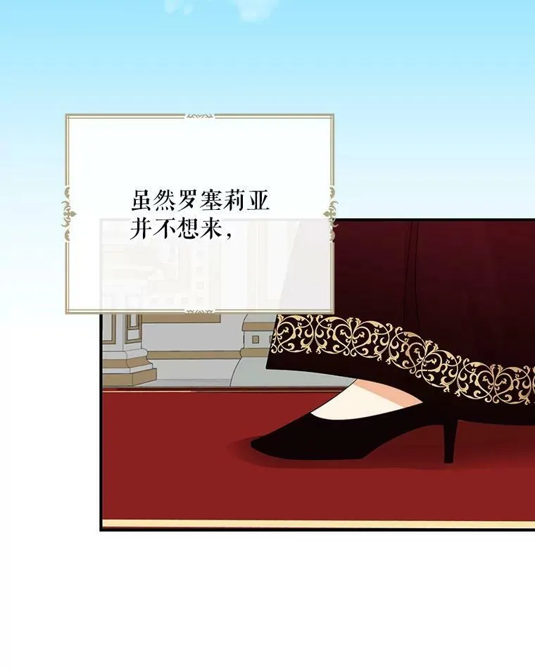 85.变化14