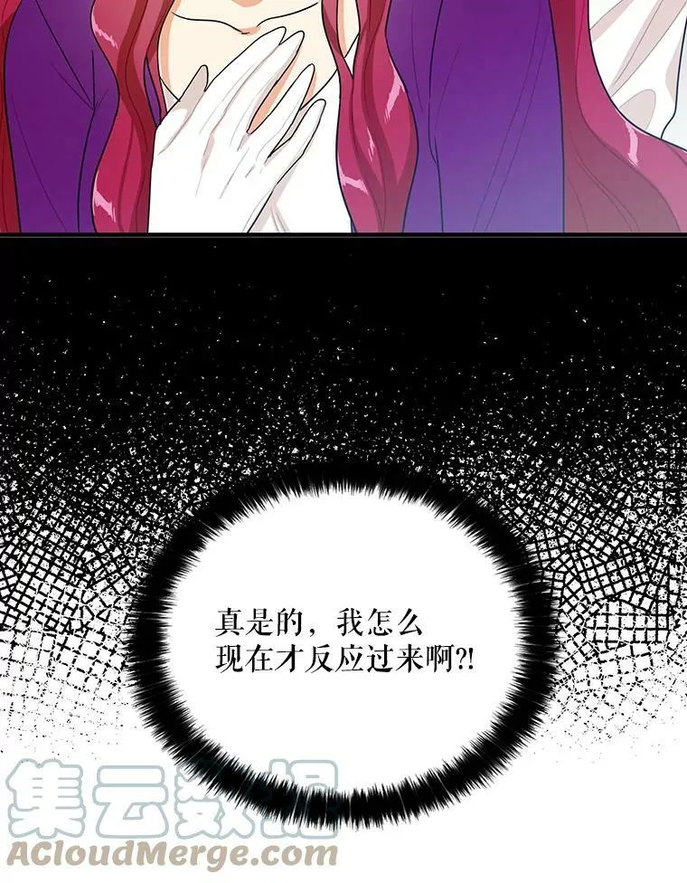 20.男主角？69