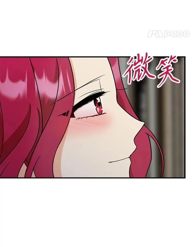 109.特别的要求53