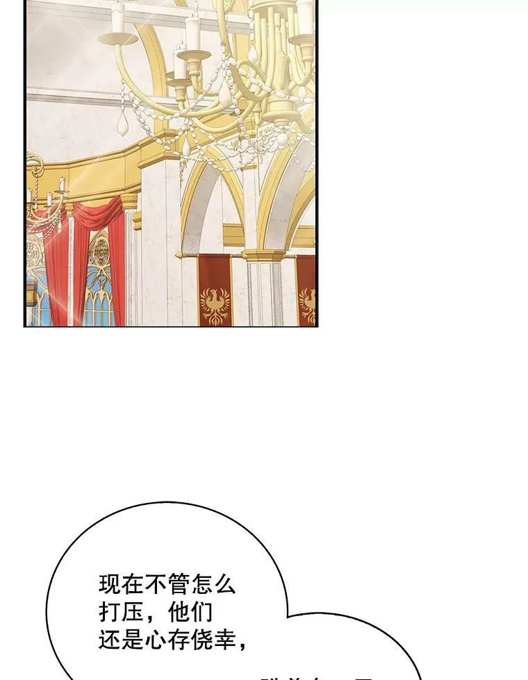 22.疑惑35