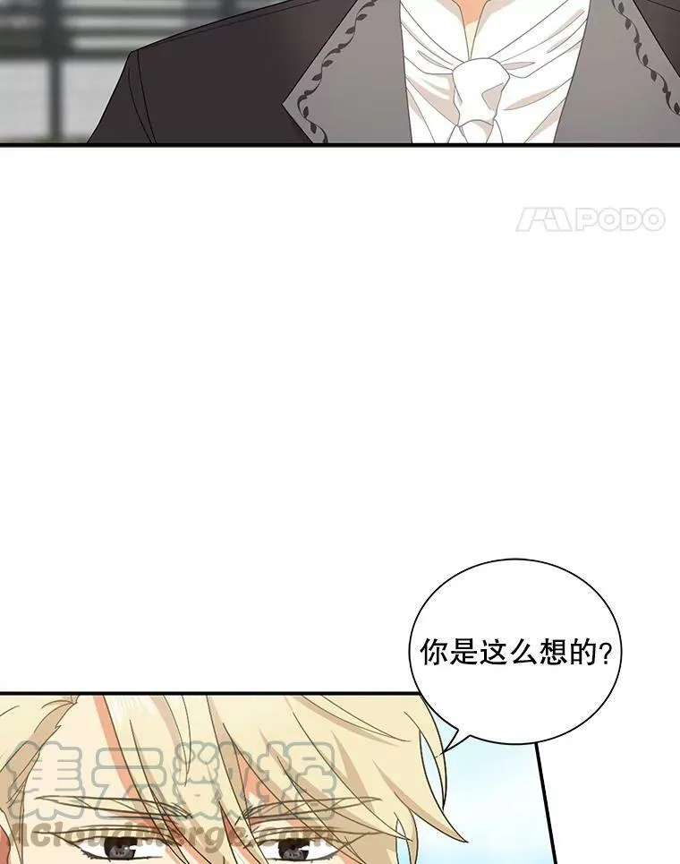 78.后继无人27