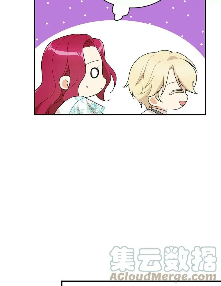 50.茶72