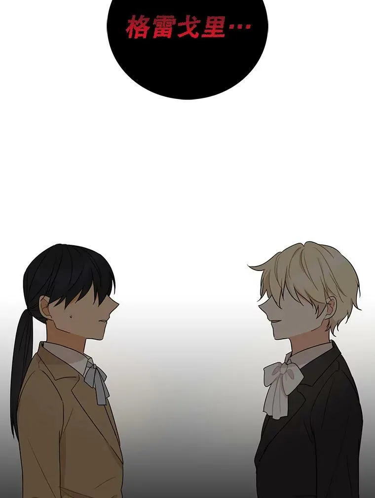 49.警告10