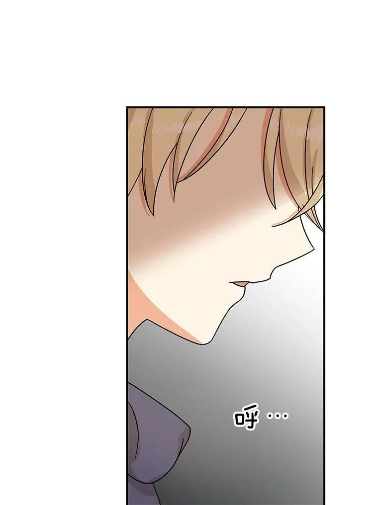 32.贵族聚会61