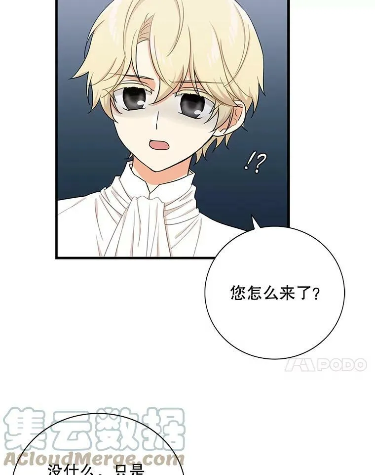 4.一起吃早餐57