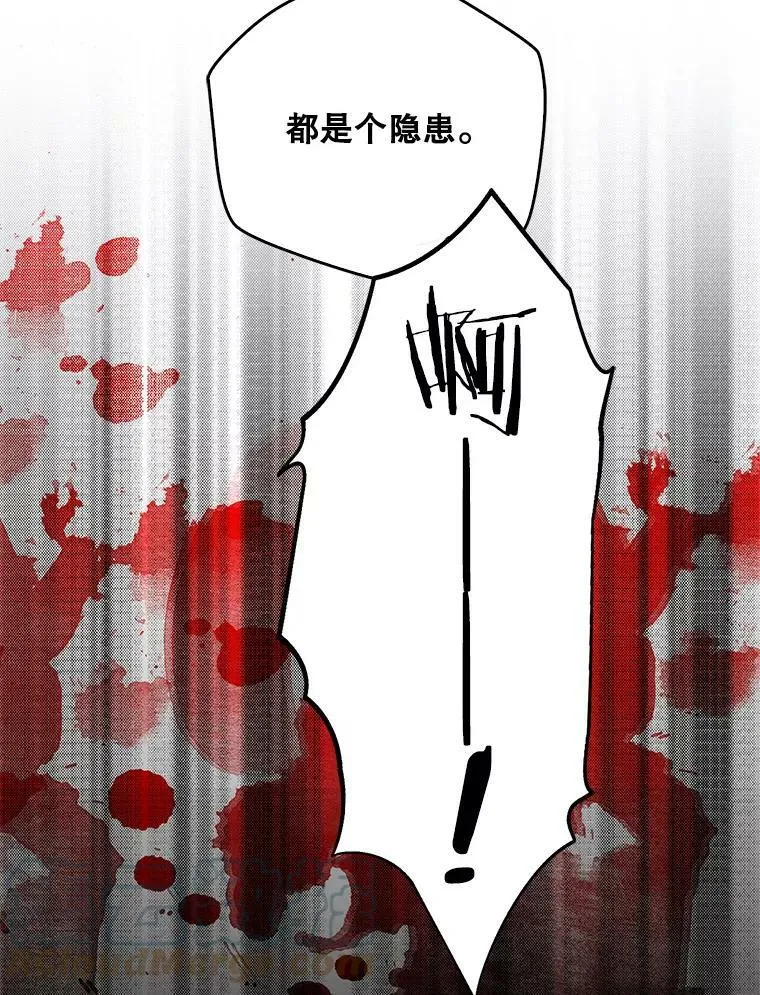 8.选择66