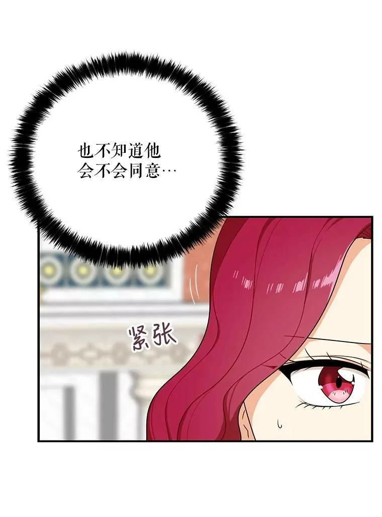 25.一家人58