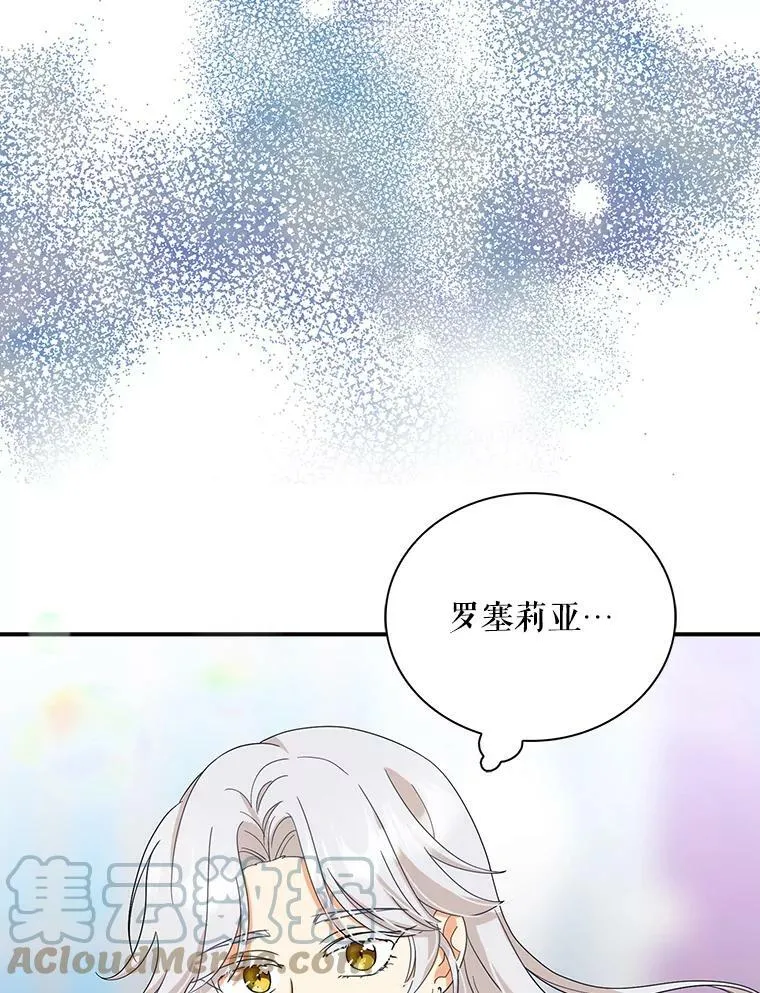 84.屈辱18