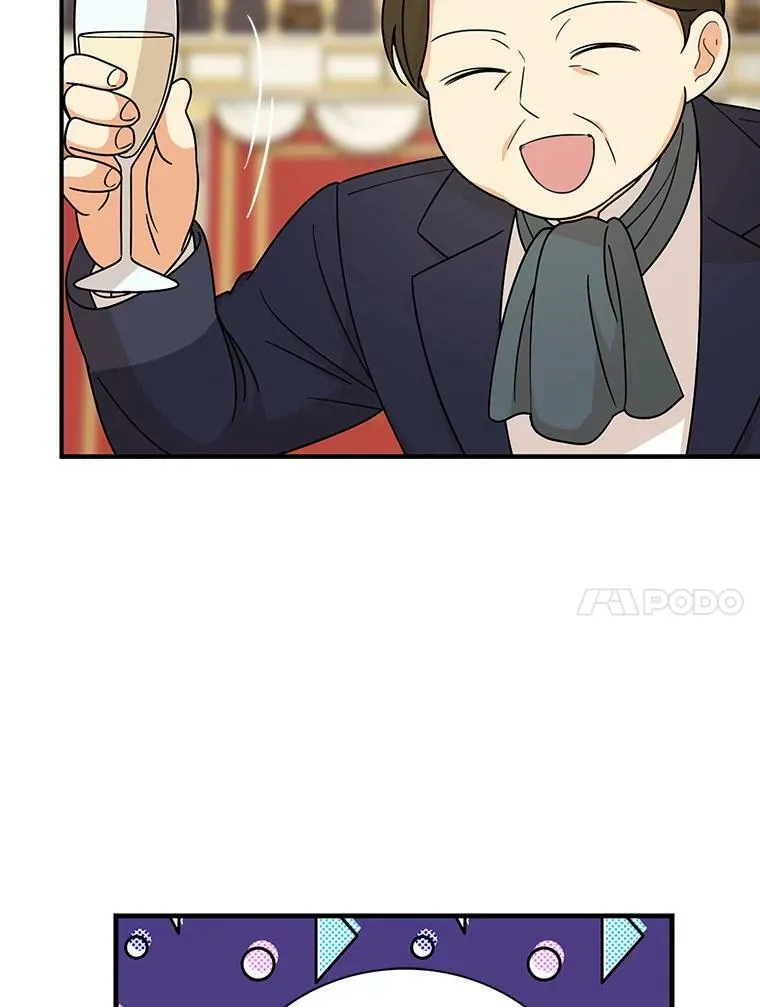 32.贵族聚会85