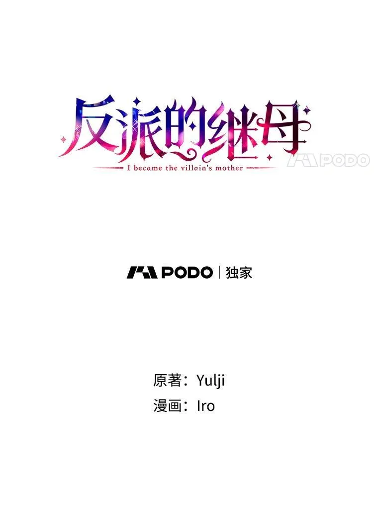 96.有了答案10