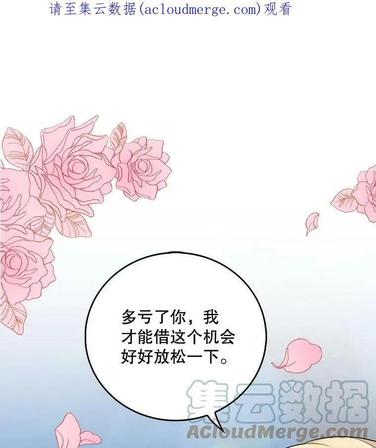 25.一家人89