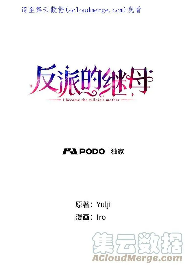 43.弟弟？91