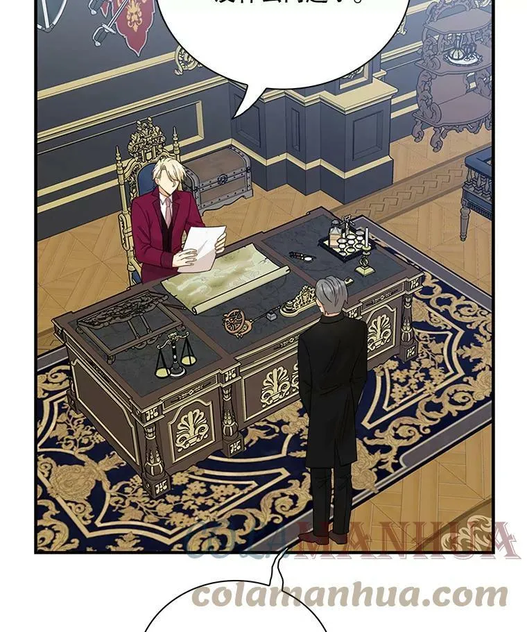 87.让权9