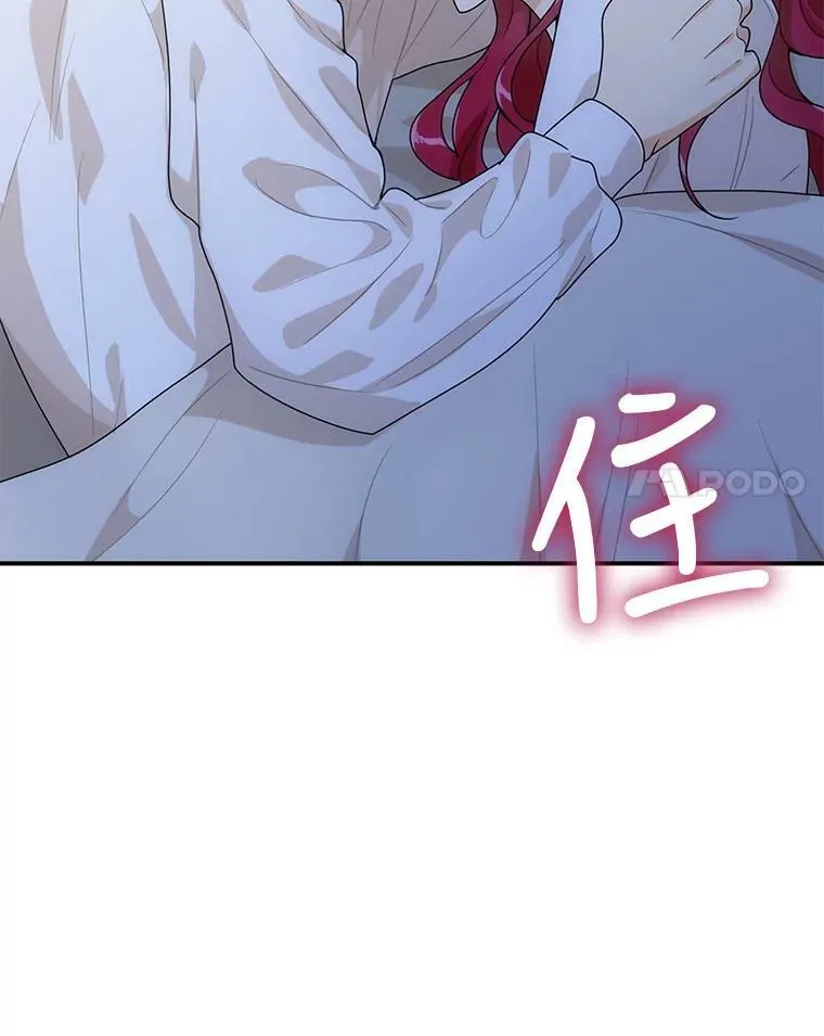 60.7年后13