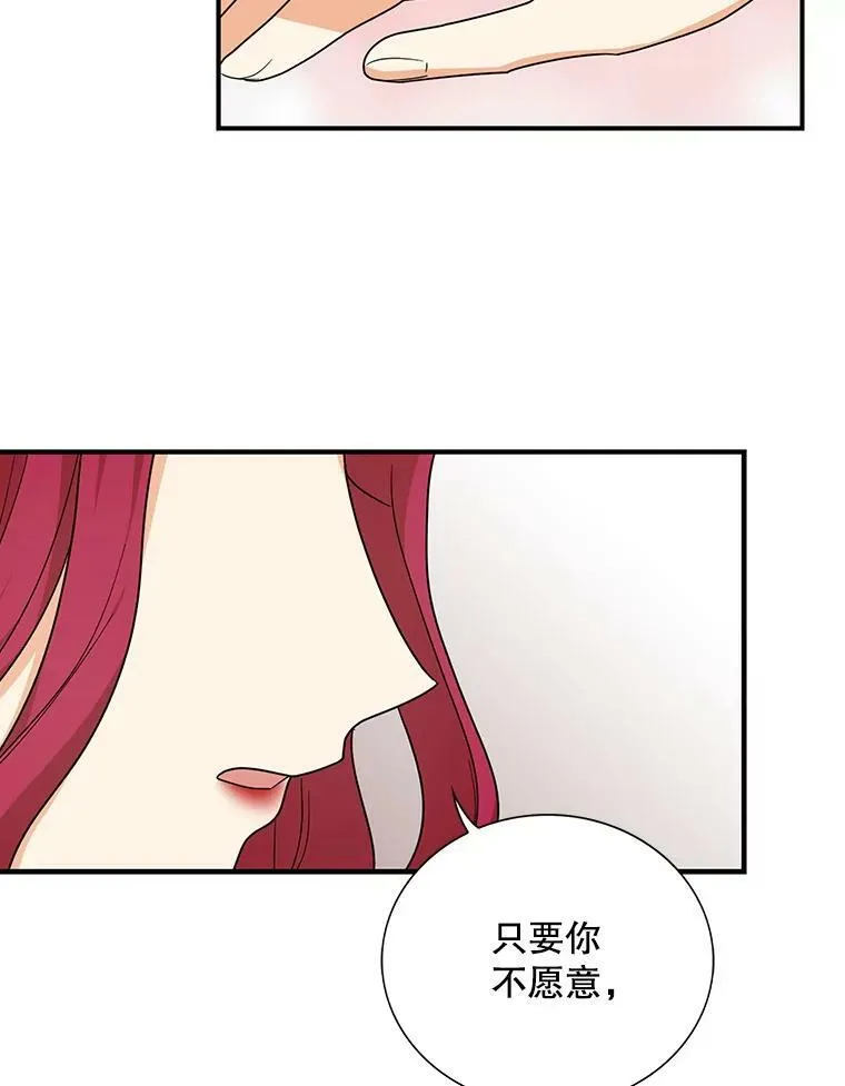 44.卡西斯的开解22
