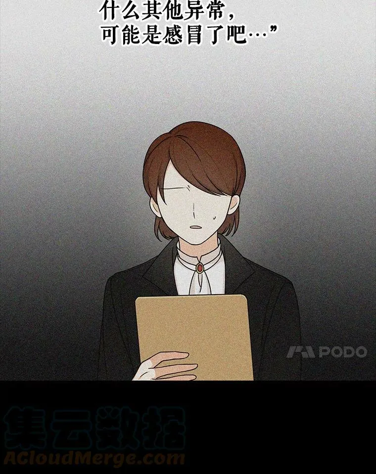 29.重感冒6