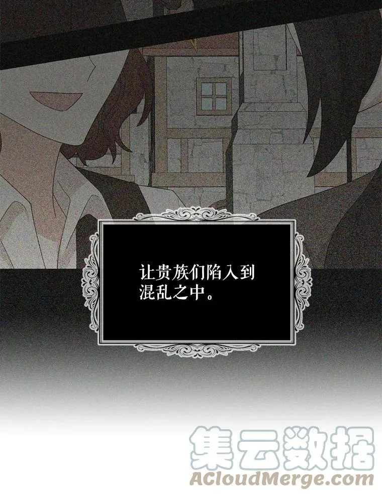 79.顺利解决66