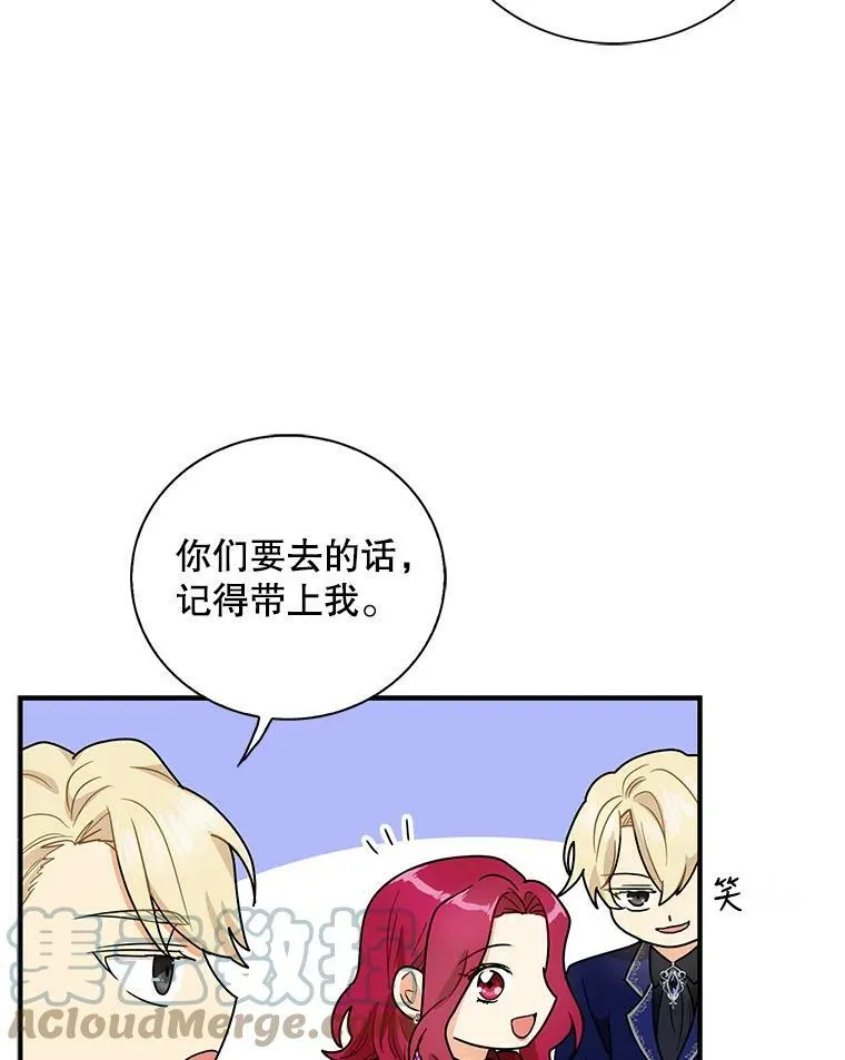 61.幸福42