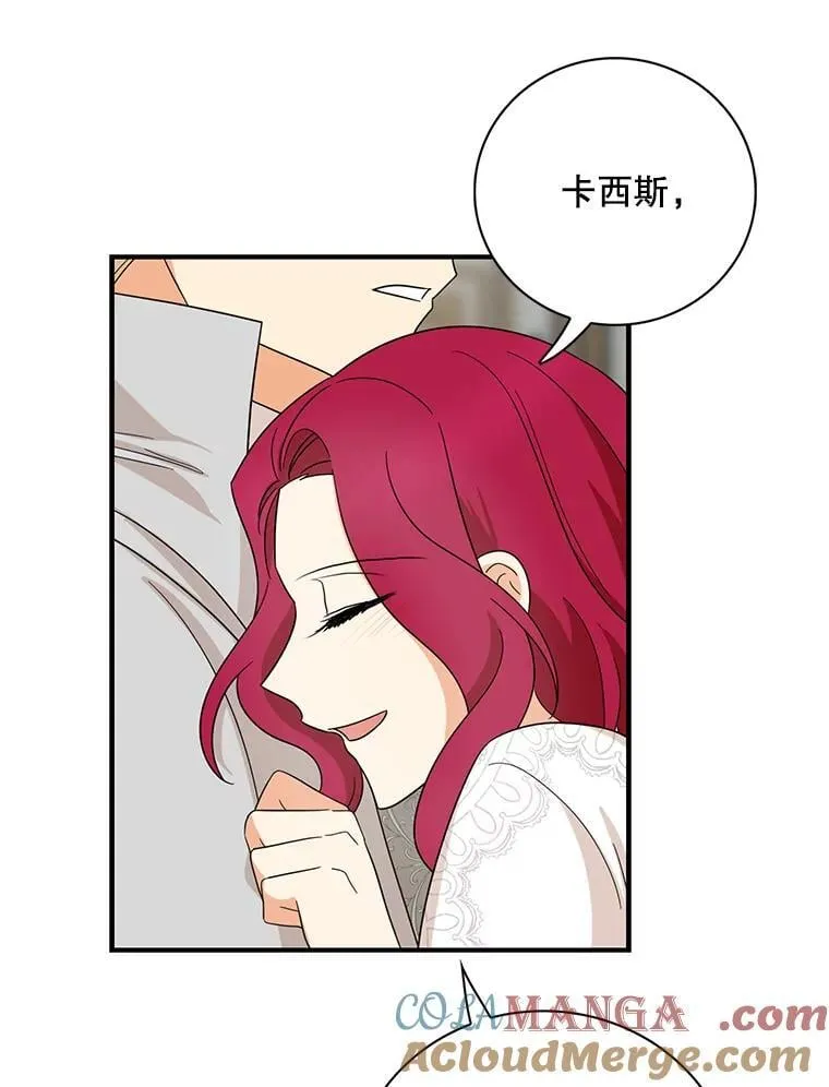 102.突生变故27