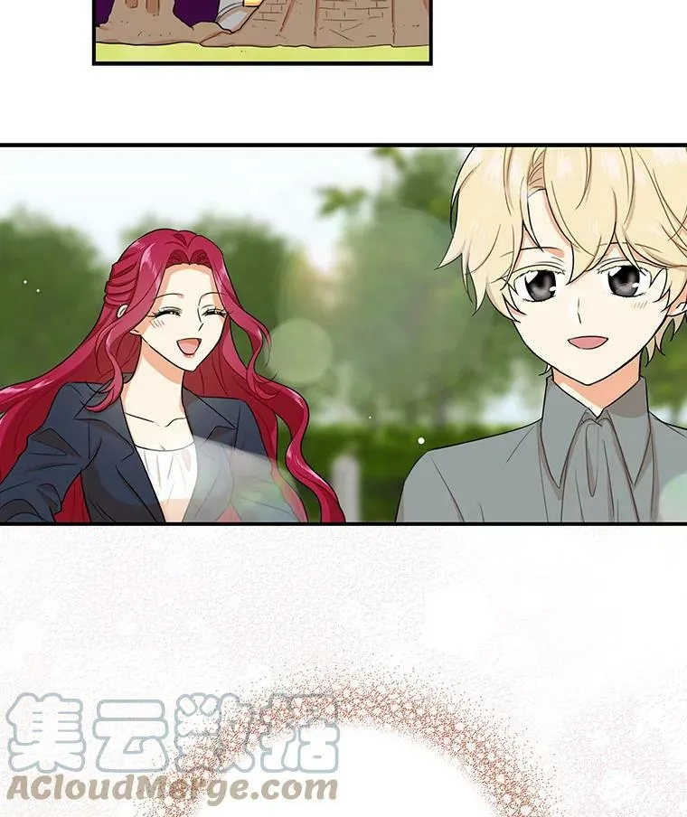 0.序章20