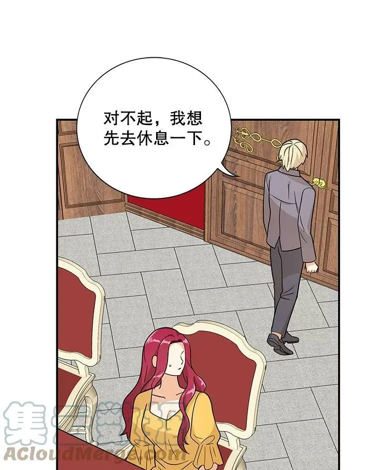 41.亲生母亲15