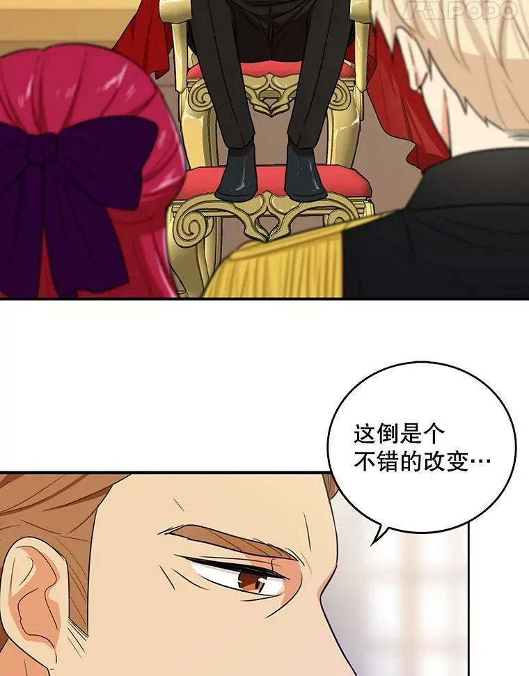 20.男主角？50