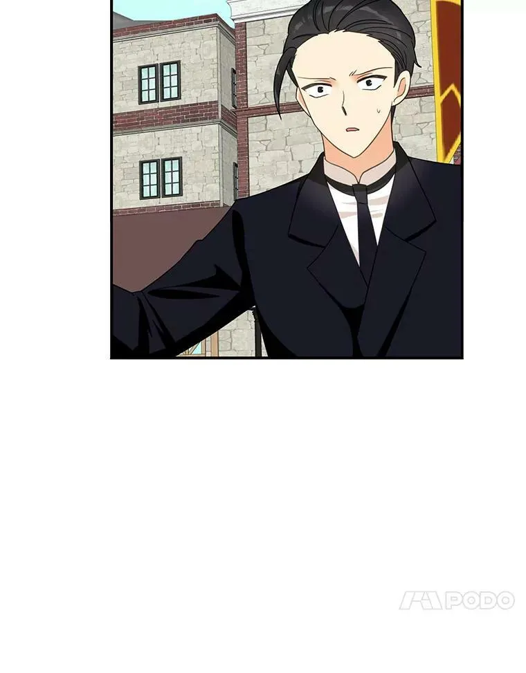 77.谣言四起13