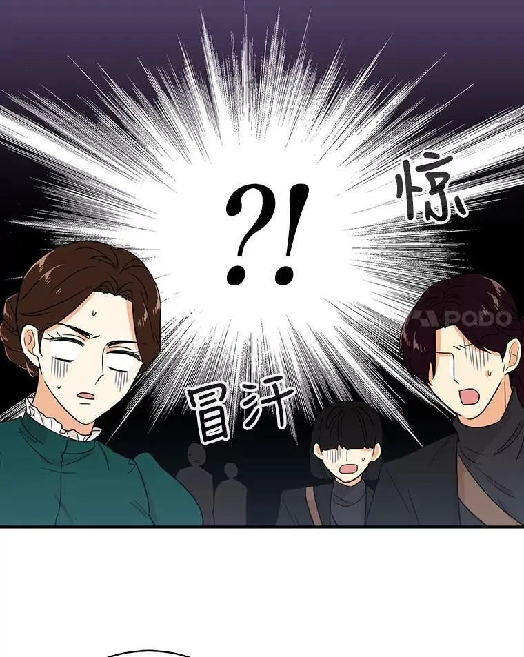 10.争吵10