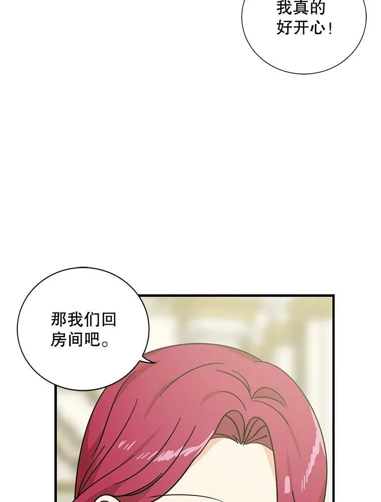 34.新的危机？28