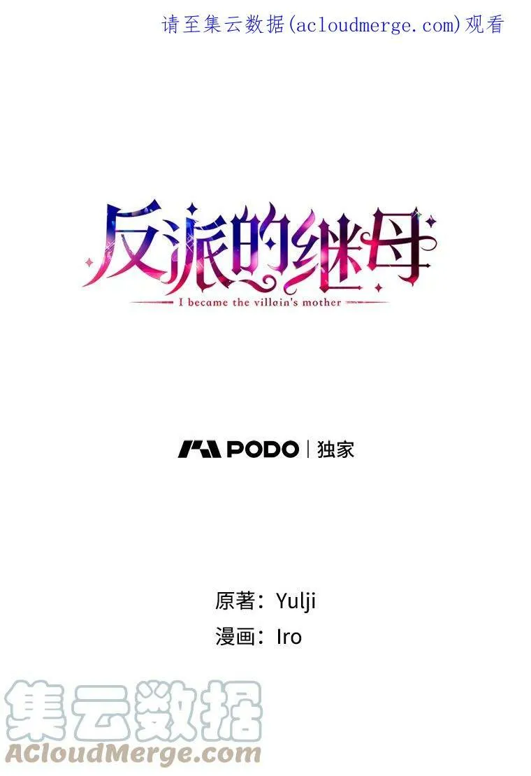 39.捉迷藏风波0
