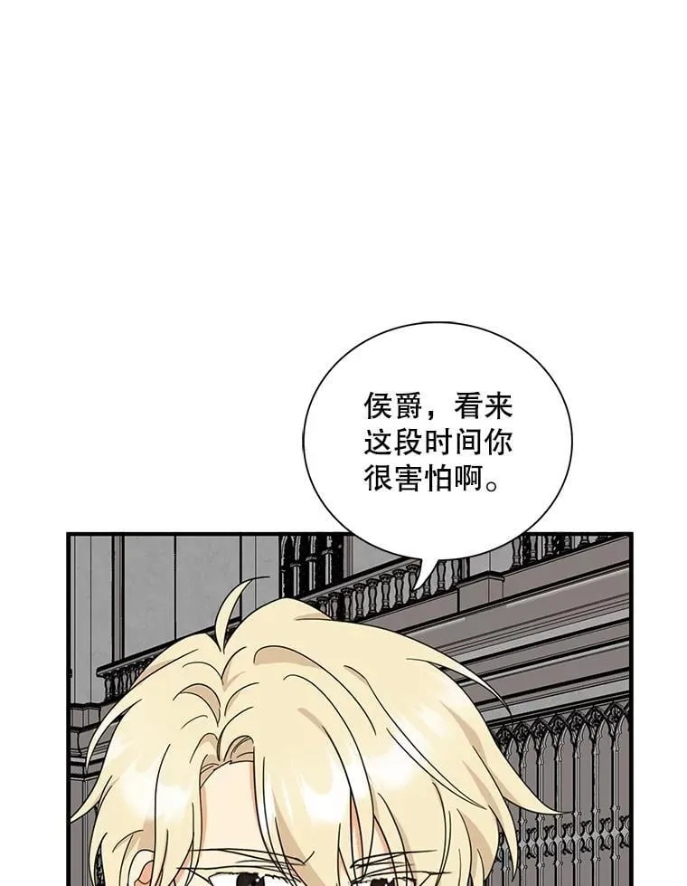 98.众人作证19