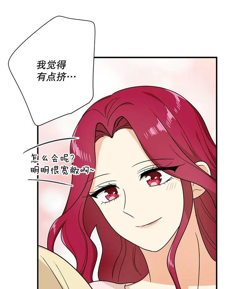42.三个人一起睡34