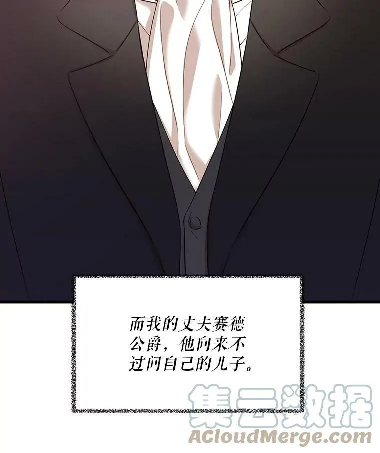 0.序章18