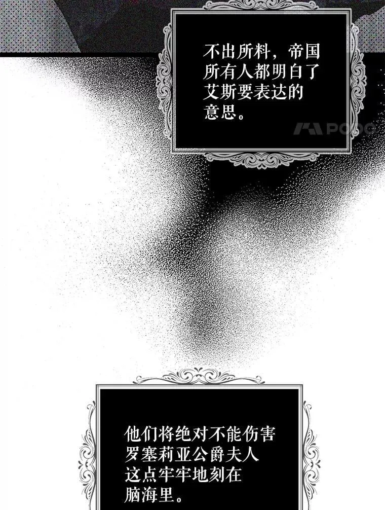 108.圆满解决40