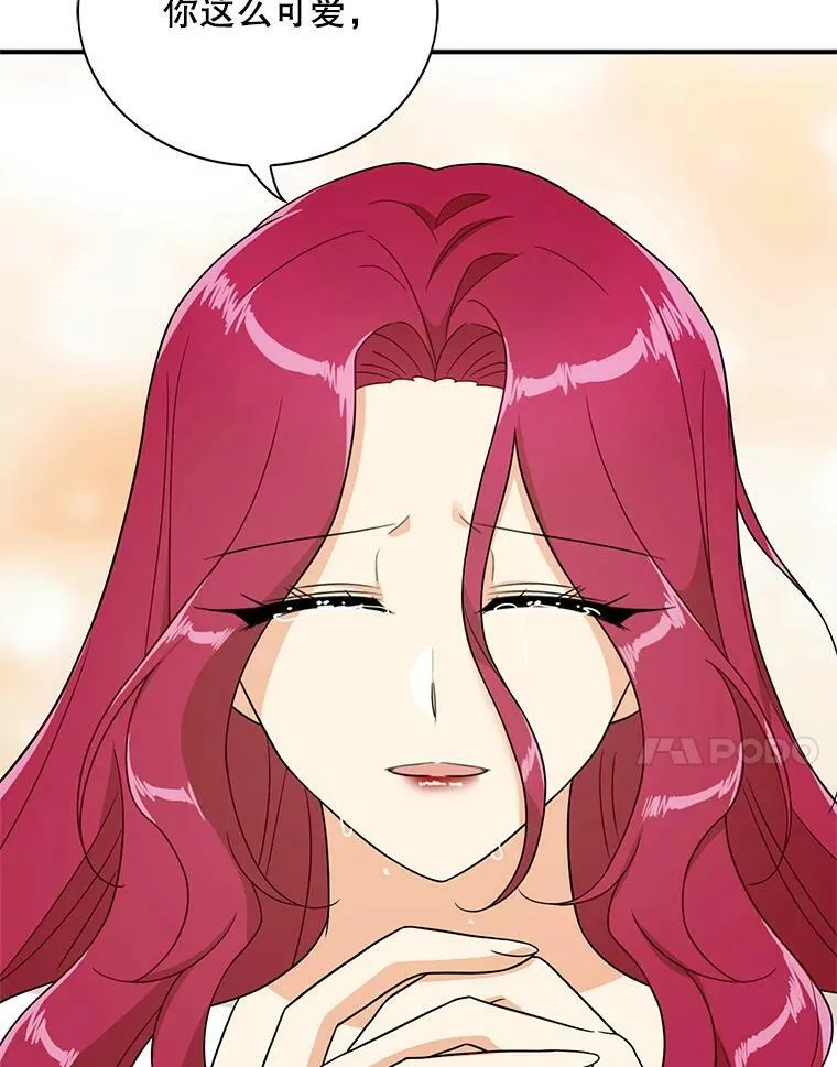 56.和好32