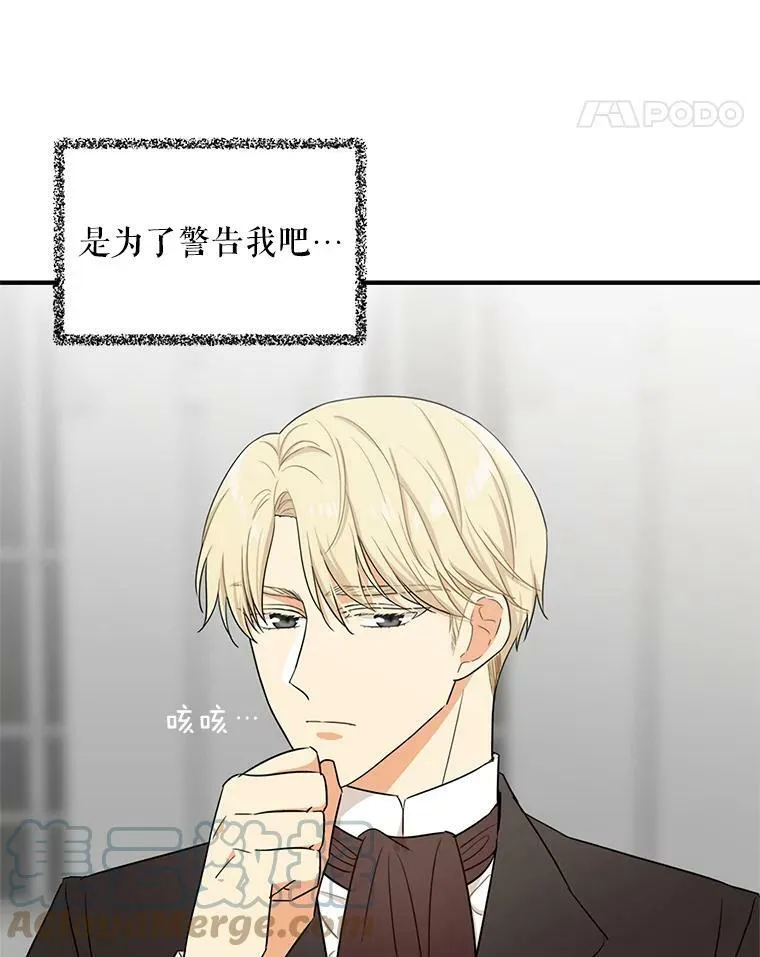 8.选择21