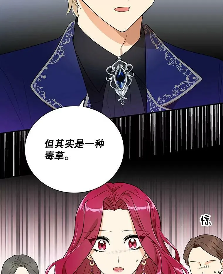 61.幸福7