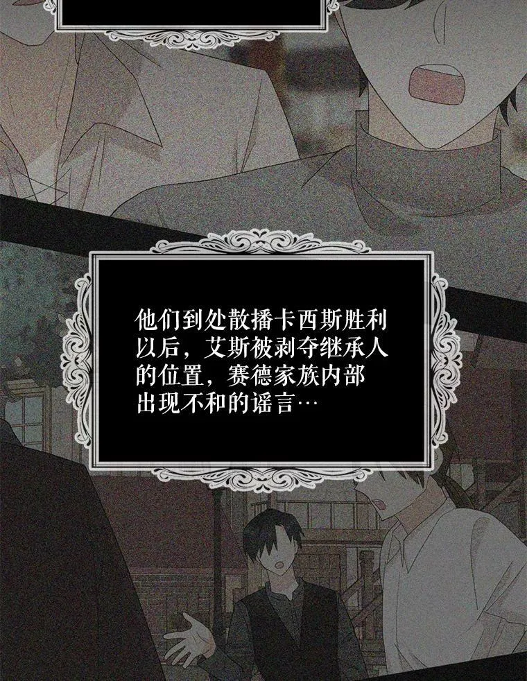 79.顺利解决65