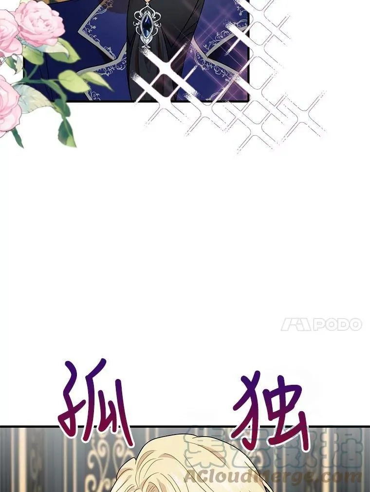 61.幸福33