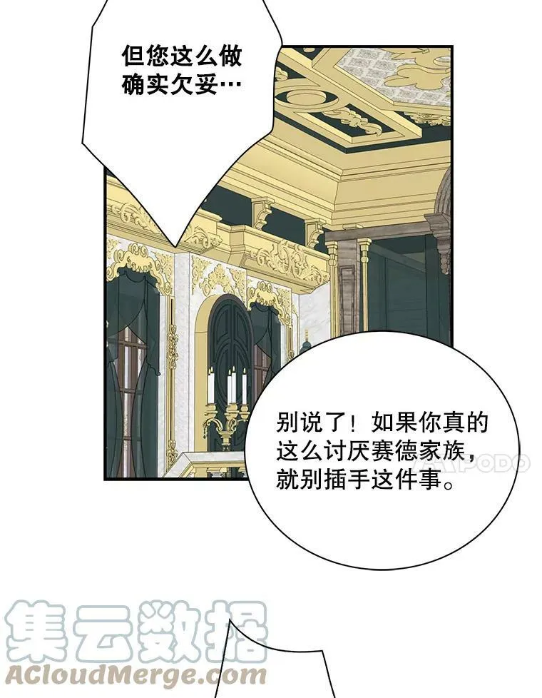 72.巨大发现72