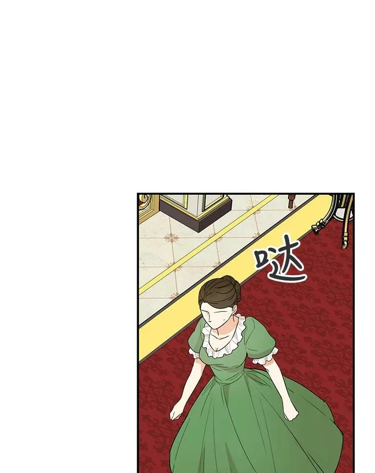 48.探病86