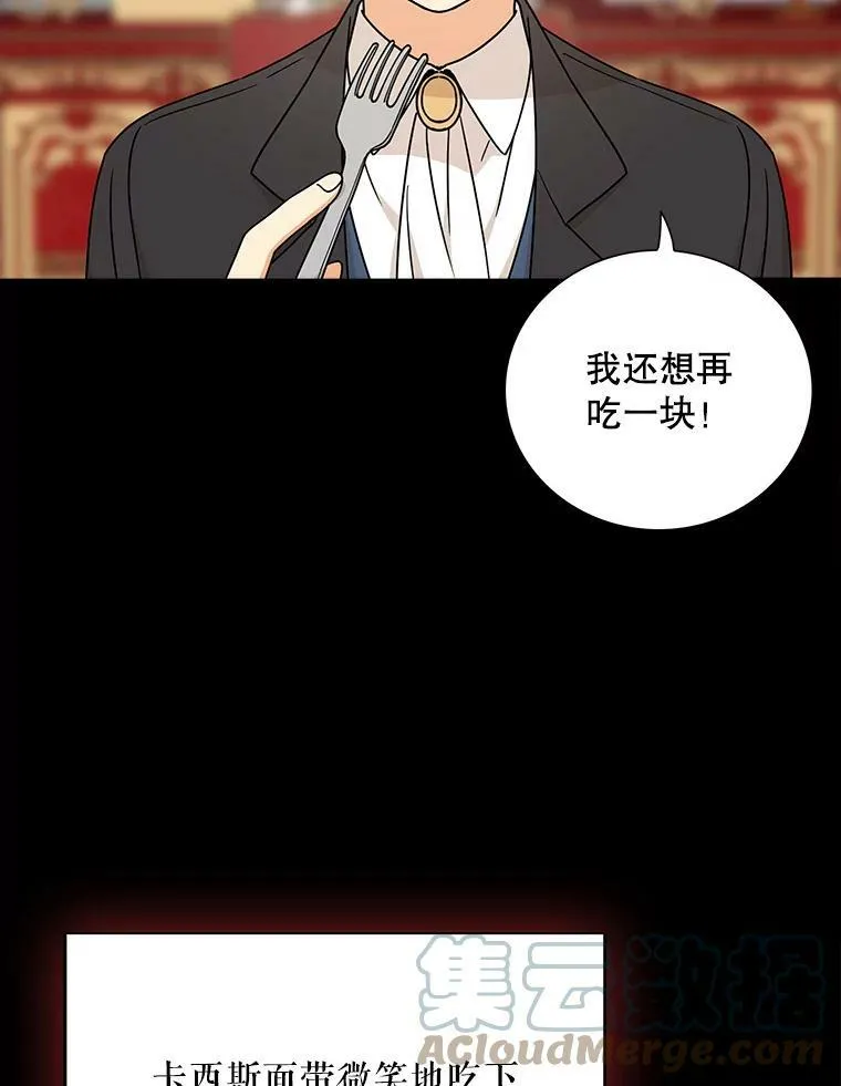 30.童年51